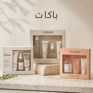 باكات